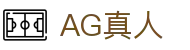 AG真人 - Asia Gaming 官方网站